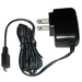Icom USB Charger w/US Style Plug - 110-240V