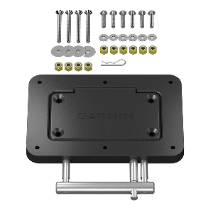 Garmin-Quick-Release-Plate-System---Black---010-12832-60 010-12832-60
