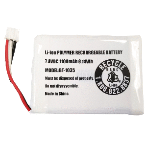 Uniden Replacement Rechargeable Battery Pack f/Atlantis 270 - BBTH0920002