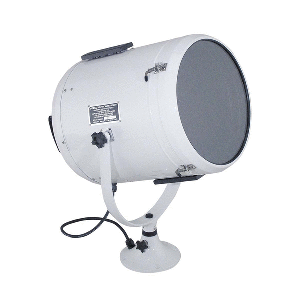 Perko-Solar-Ray-Searchlight---White---08830P1WHT 08830P1WHT