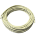 SHAKESPEARE 4078-50 50' RG-8X 50OHM LOW LOSS CABLE WHITE Part Number: 4078-50