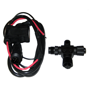 Lowrance N2K-PWR-RD Power Cable - 119-75