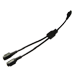 FUSION MARINE REMOTE Y CABLE WHEN USING 2 OR MORE REMOTES Part Number: MS-WR600Y