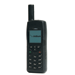 IRIDIUM 9555 SATELLITE TELEPHONE PACKAGE Part Number: BPKT0801