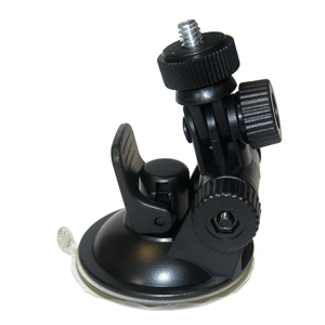 HawkEye FishTrax™ Adjustable Mounting Bracket w/Suction Cup - ACC-FF-1567
