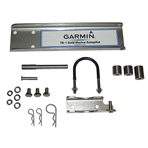 Garmin TR-1 Cylinder Bracket Kit f/Yamaha F-9.9 2003-2007 & Yamaha F-15 1998-2006 T-9.9 2005-2007 & Canadian T-9.9 04/6 - 120-1080-00