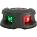 Attwood LightArmor Bow Mount Navigation Light - Composite Black - Bi-Color - 2NM