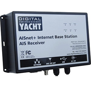 Digital Yacht AISNet Base Station w/Built-in VHF Splitter - ZDIGAISNETSP