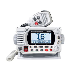 Standard Horizon GX1800 Fixed Mount VHF - White - GX1800W