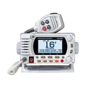 Standard Horizon 1850G Fixed Mount VHF w/GPS - White - GX1850GW