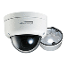 SPECO 2MP ULTRA INTESIFIER IP DOME CAMERA 3.6MM LENS - WHITE Part Number: O2ID8