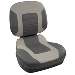 SPRINGFIELD FISH PRO II LOW BACK FOLDING SEAT CHARCOAL/GRY Part Number: 1041583