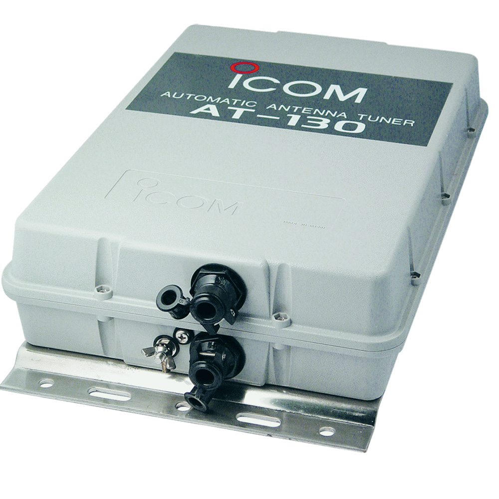 Icom AT130 HF Automatic Antenna Tuner
