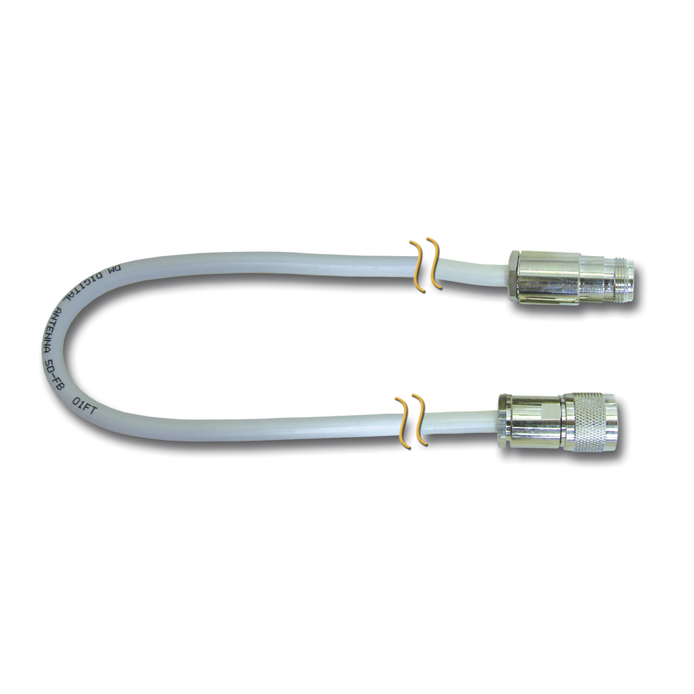 image for Digital Antenna 25' Extension Cable