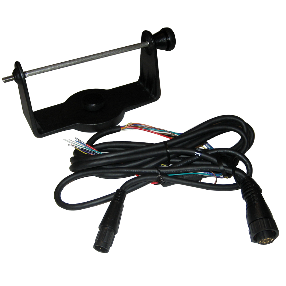 image for Garmin Second Mounting Station f/GPSMAP® 500 Series