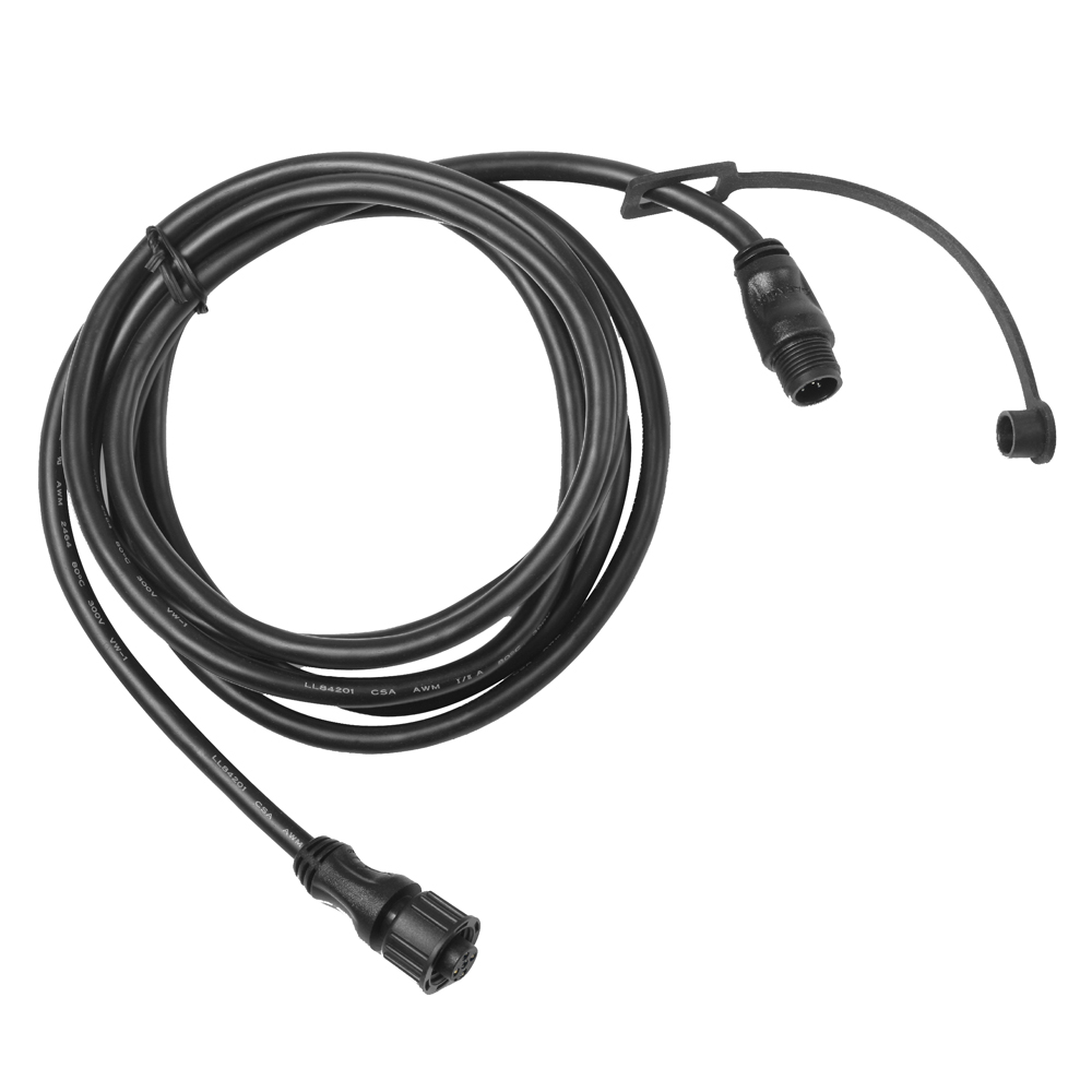 Garmin NMEA 2000 Backbone Cable (2M) - 010-11076-00