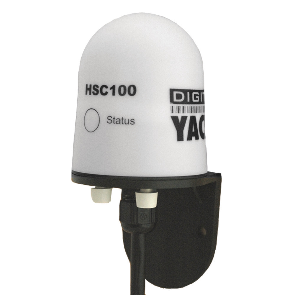 image for Digital Yacht HSC100 High Performance Fluxgate Sensor