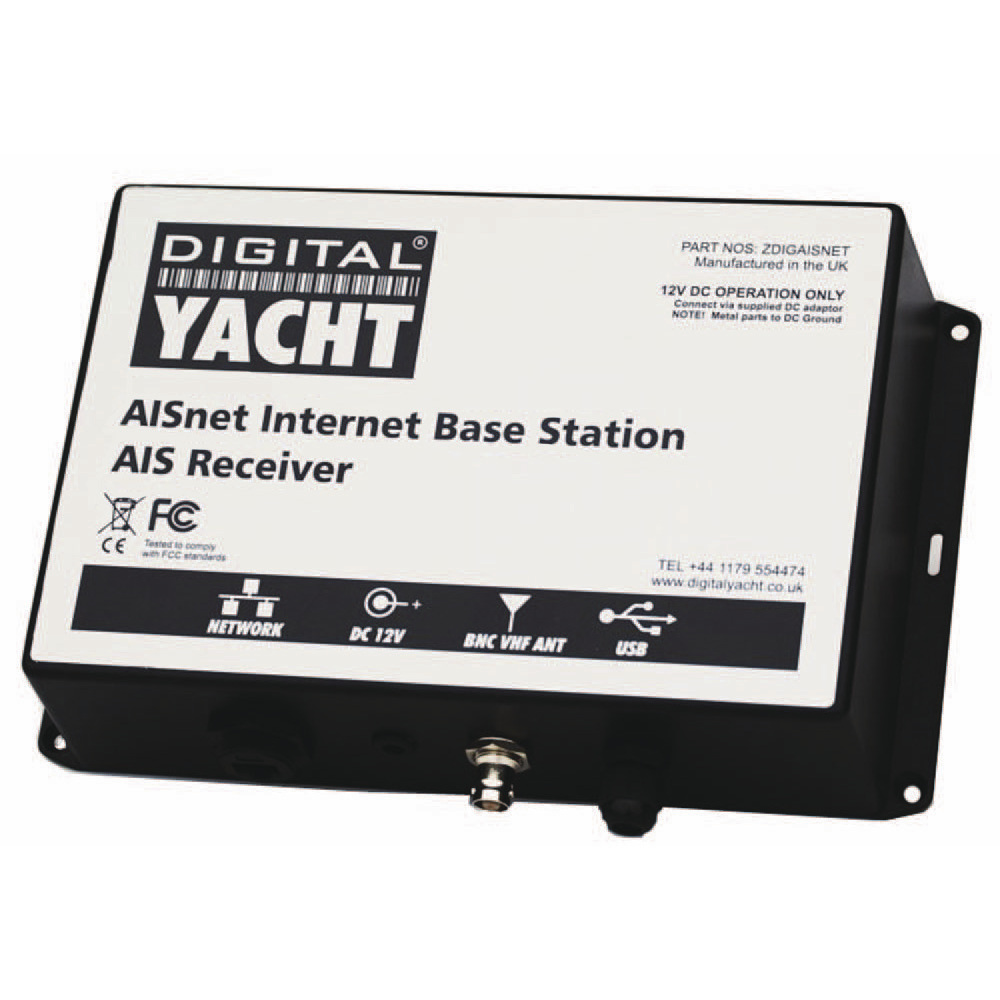 image for Digital Yacht AISnet AIS Base Station