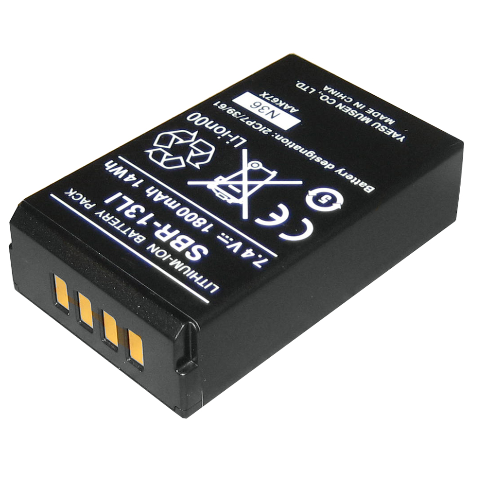 Standard Horizon 1800mAh Li-Ion Battery Pack for HX870 - 7.4V - SBR-13LI