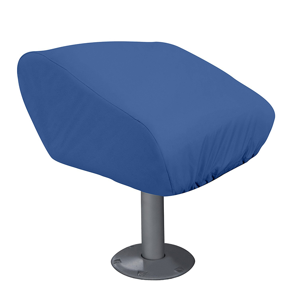 image for Taylor Made Folding Pedestal Boat Seat Cover – Rip/Stop Polyester Navy