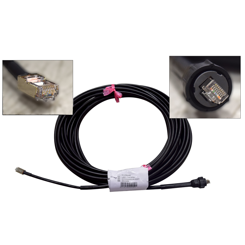 image for Furuno LAN Cable CAT5E w/RJ45 Connectors – 30M