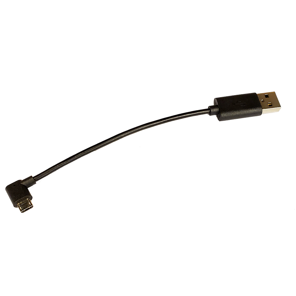 image for FUSION Android Cable f/650/750 Series & Unidock Stereos MS-CBUSBMC