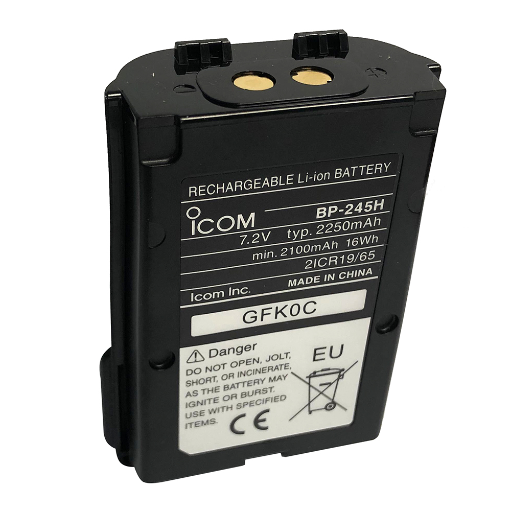 Icom Li-Ion Battery f/M72 & M73 - BP245H