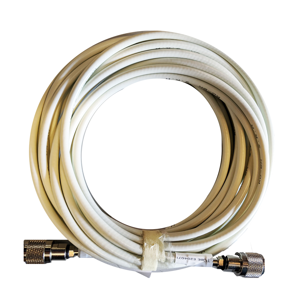 image for Shakespeare 20' Cable Kit f/Phase III VHF/AIS Antennas – 2 Screw On PL259S & RG-8X Cable w/FME Mini Ends Included