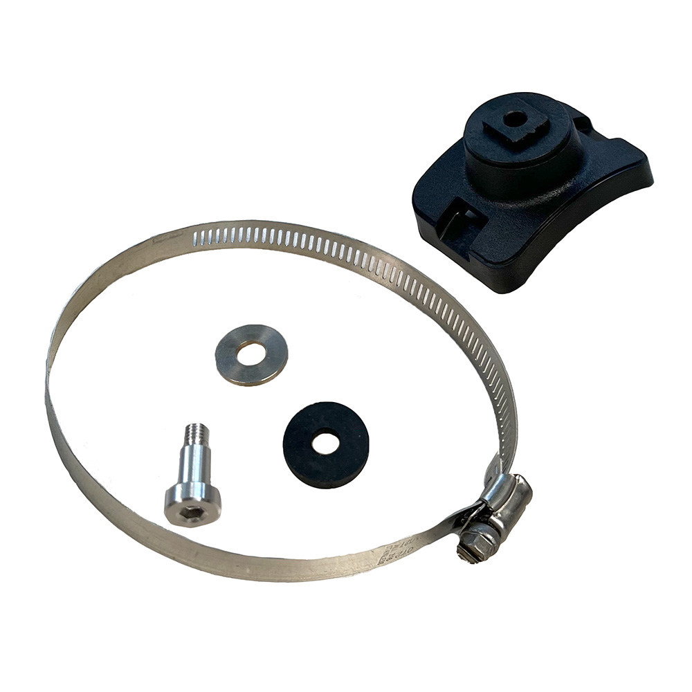 image for Lowrance ActiveTarget™ Forward/Down Mounting Kit