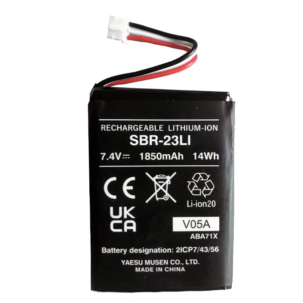 image for Standard Horizon SBR-23LI Li-Ion Battery Pack f/HX210