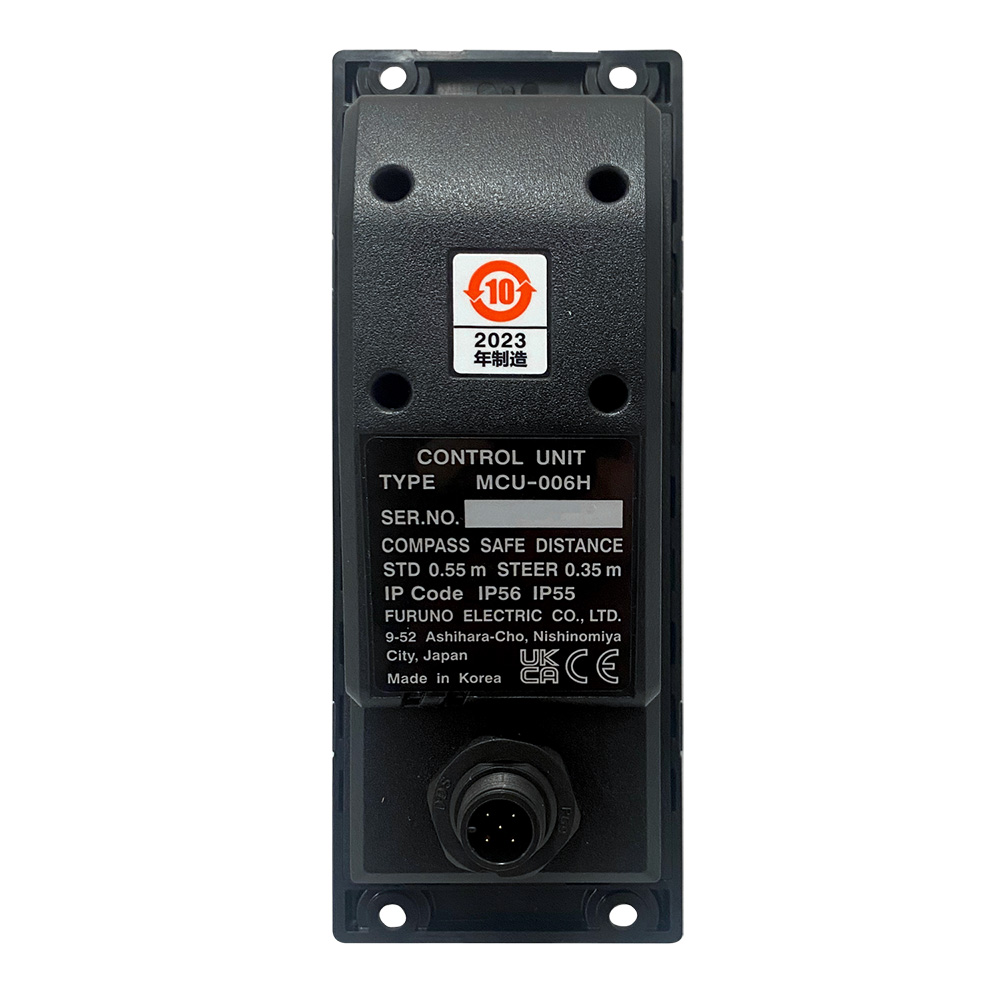 Furuno MCU006H Horizontal Remote Control f/NavNet TZtouch3 &amp; NavNet TZtouchXL 2