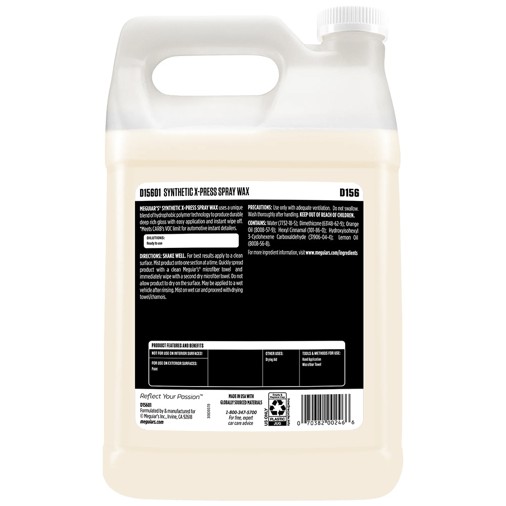 Meguiar's Synthetic X-Press Spray Wax - 1 Gallon 2