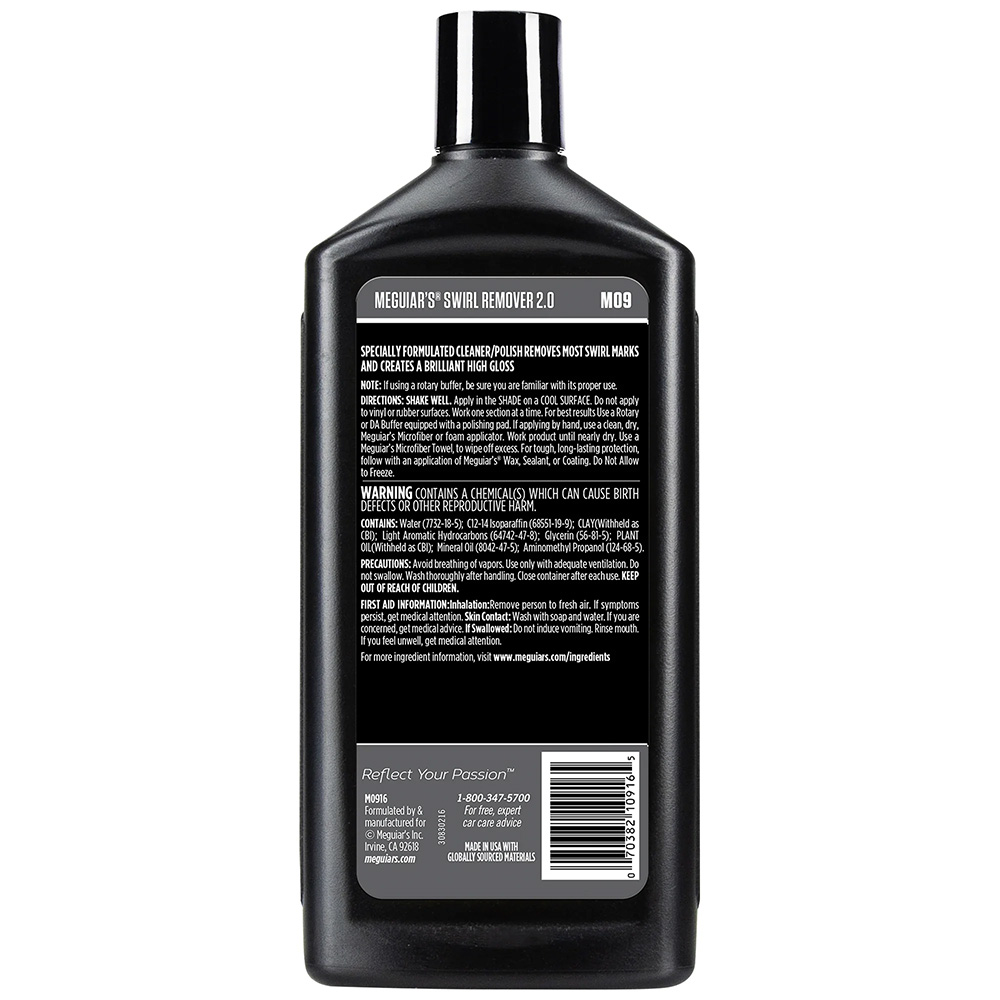 Meguiar's Swirl Remover - 16oz 2