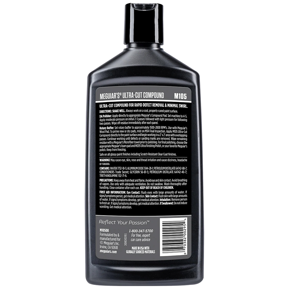 Meguiar's Professional Ultra-Cut Compound - 8oz 2
