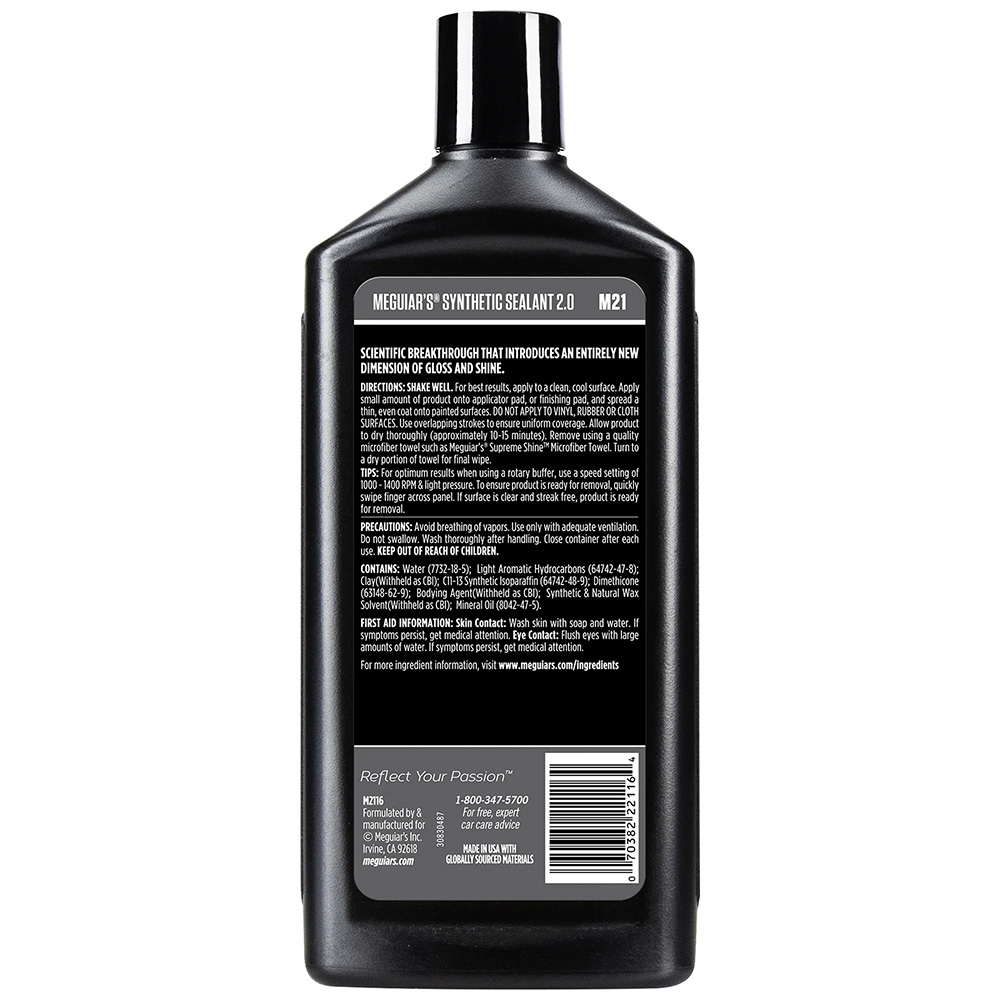 Meguiar's Professional Synthetic Sealant 2.0 - 16oz 2
