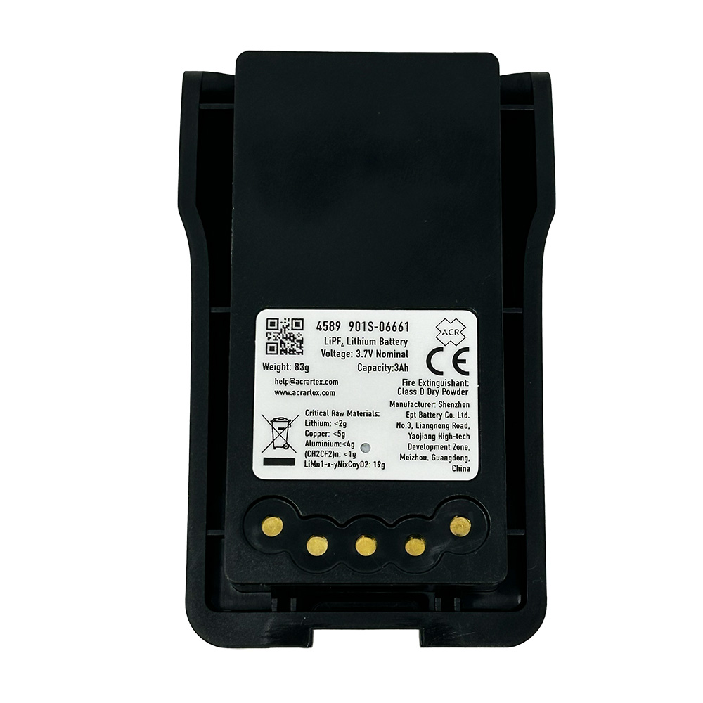 ACR RB16V Rechargeable Lithium-Ion Battery 2