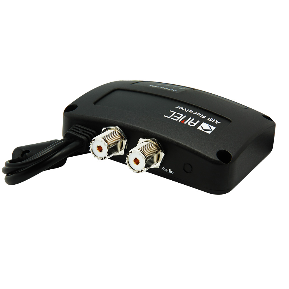 AMEC CYPHO-150S AIS Receiver w/Built-In VHF Splitter 2