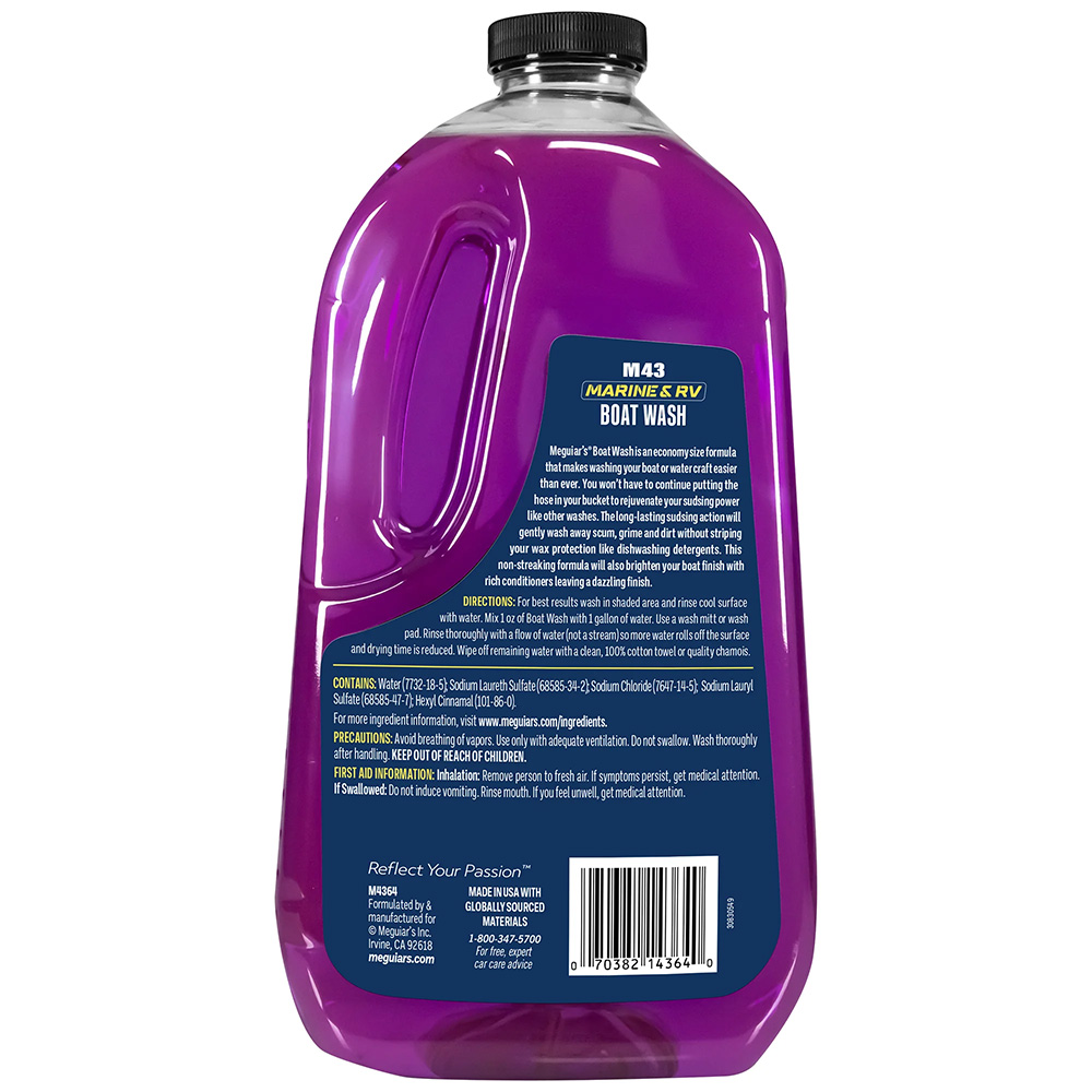 Meguiar's #43 Marine Boat Soap - 64oz 2