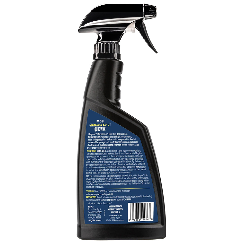 Meguiar's #59 Quik Wax - 16oz 2