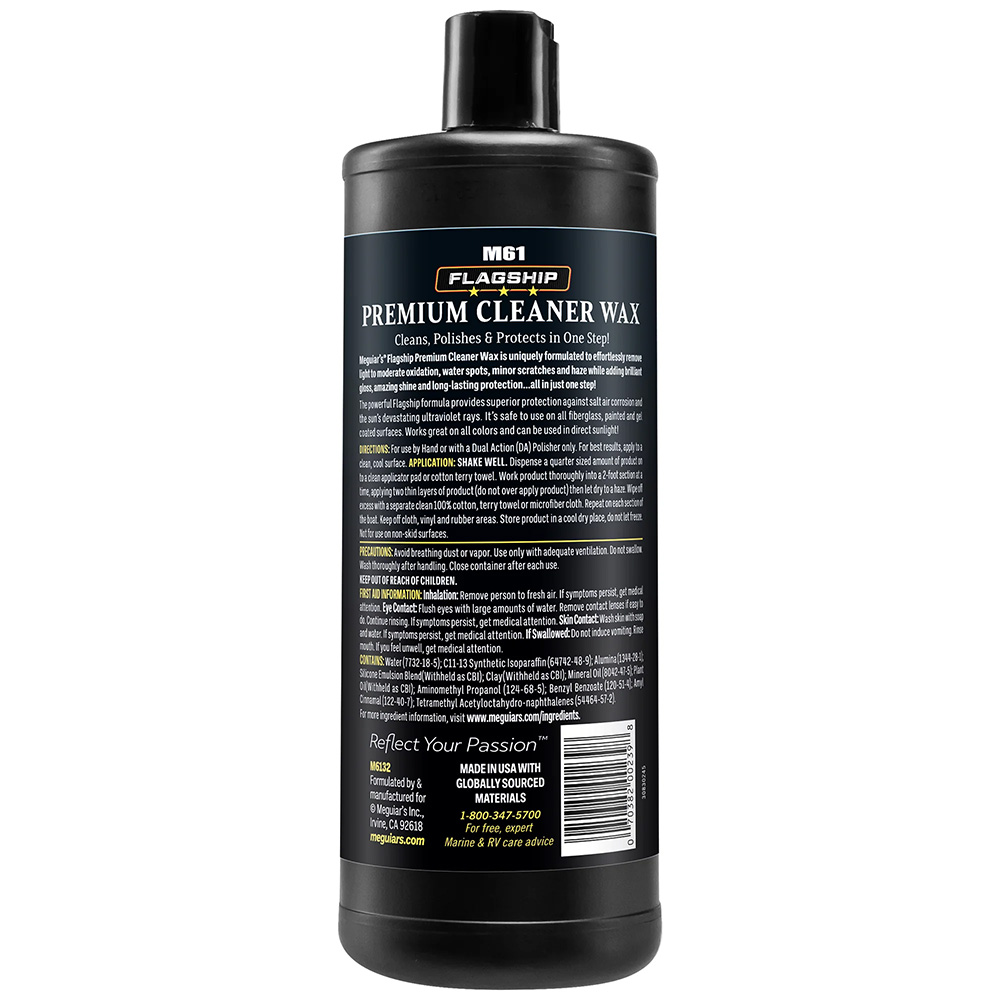 Meguiar's Flagship Premium Cleaner/Wax - 32oz 2
