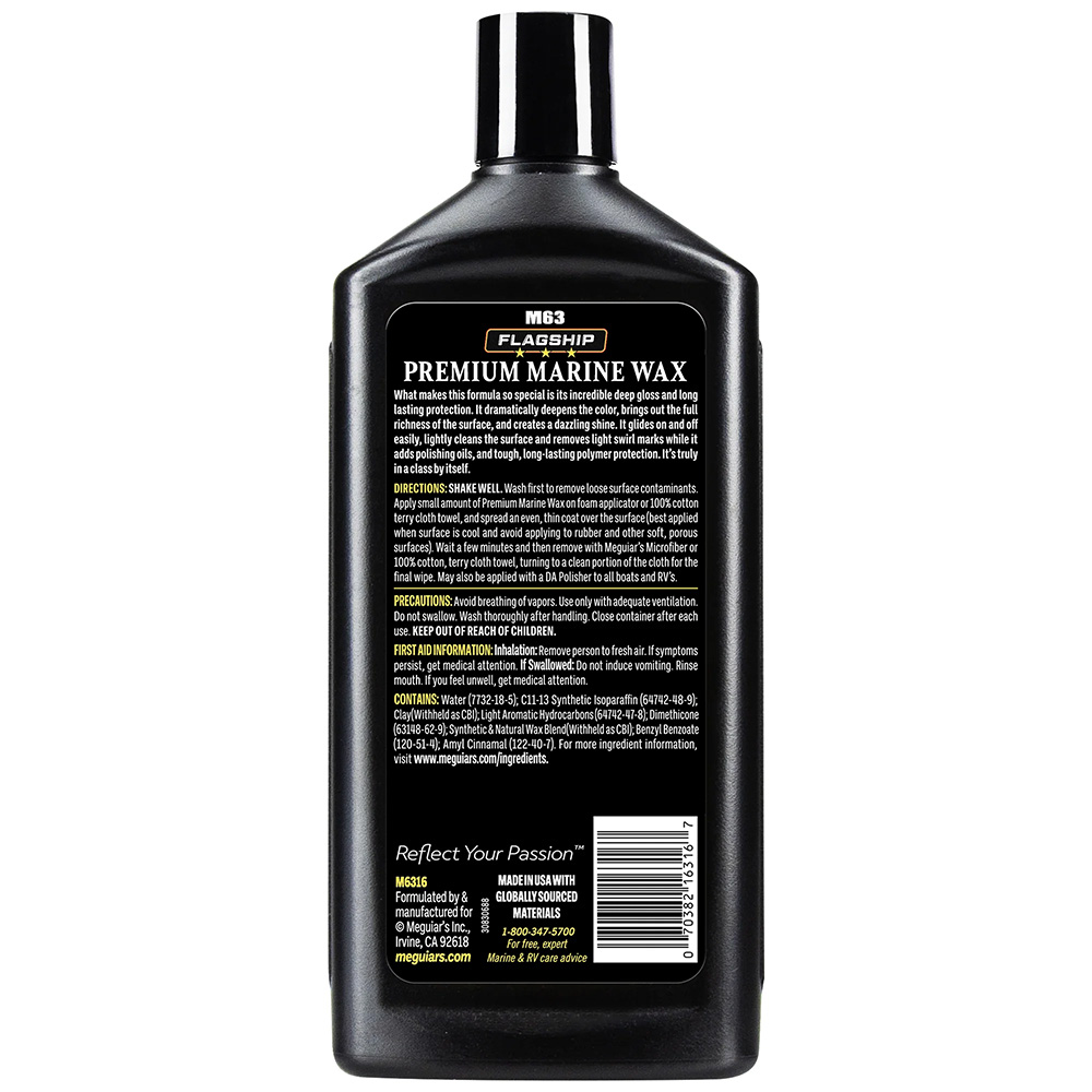 Meguiar's Flagship Premium Marine Wax - 16oz 2