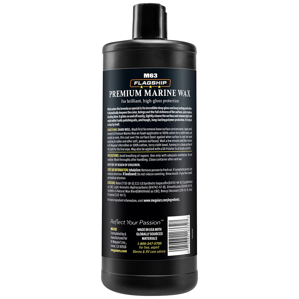 Meguiar's Flagship Premium Marine Wax - 32oz 2