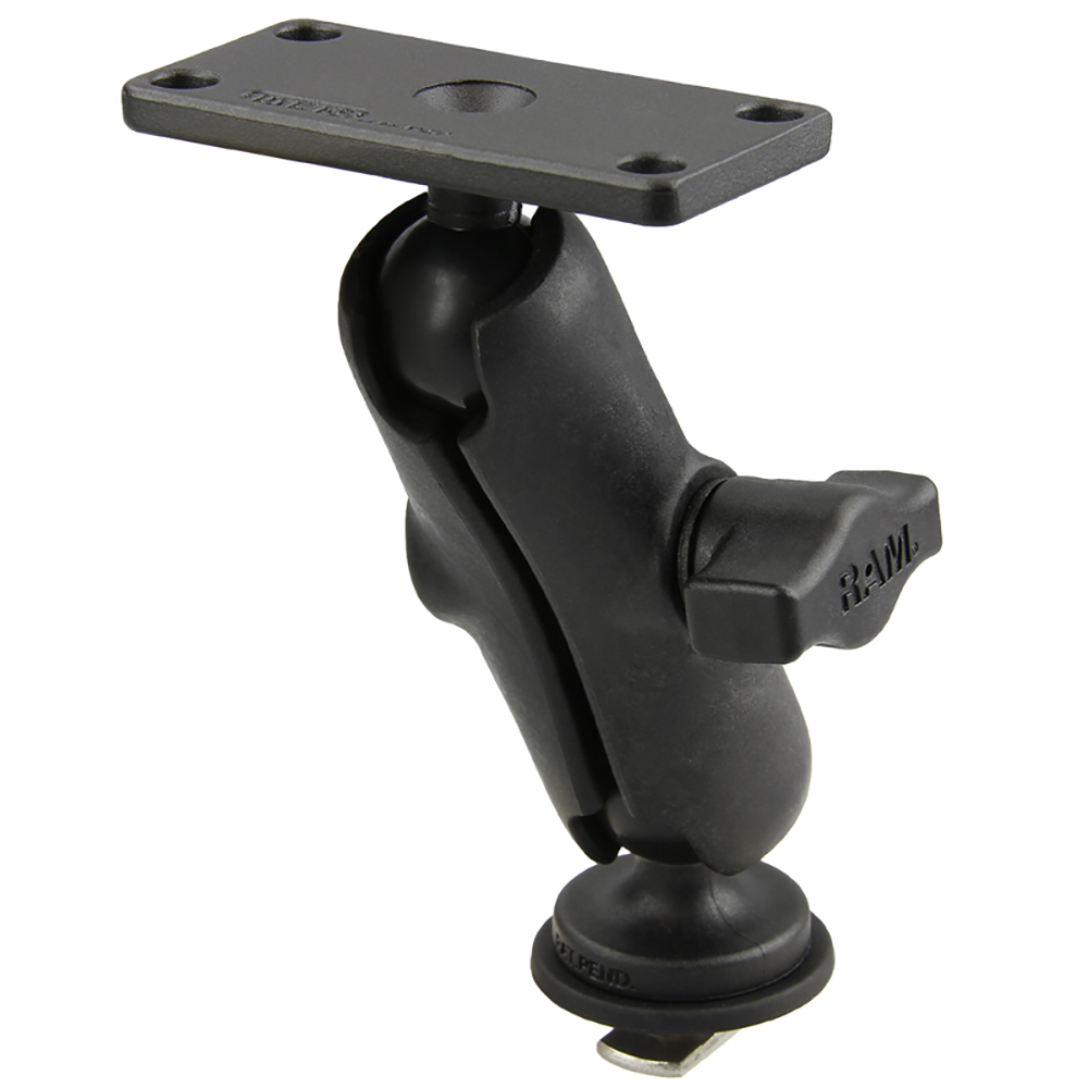 Ram Mount RAM 1" Ball Mount with Track Ball&trade; Base &amp; 1.5" x 3" Plate for the Humminbird Helix 5 ONLY 3
