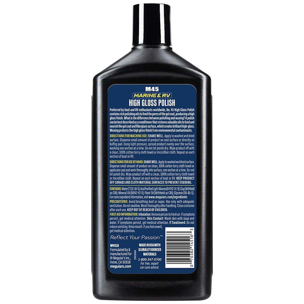 Meguiar's Boat/RV Polish &amp; Gloss Enhancer - *Case of 6* 2