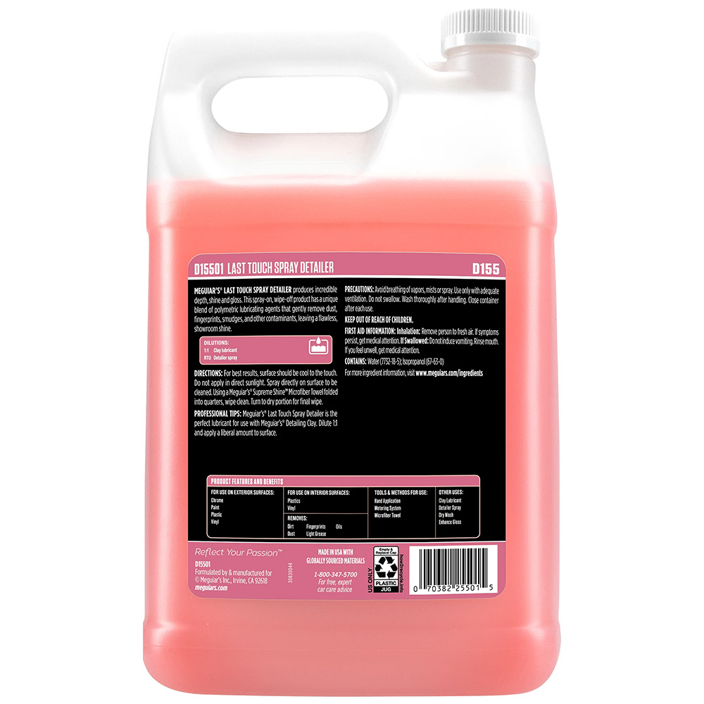 Meguiar's Detailer Last Touch Spray Detailer - 1-Gallon 2