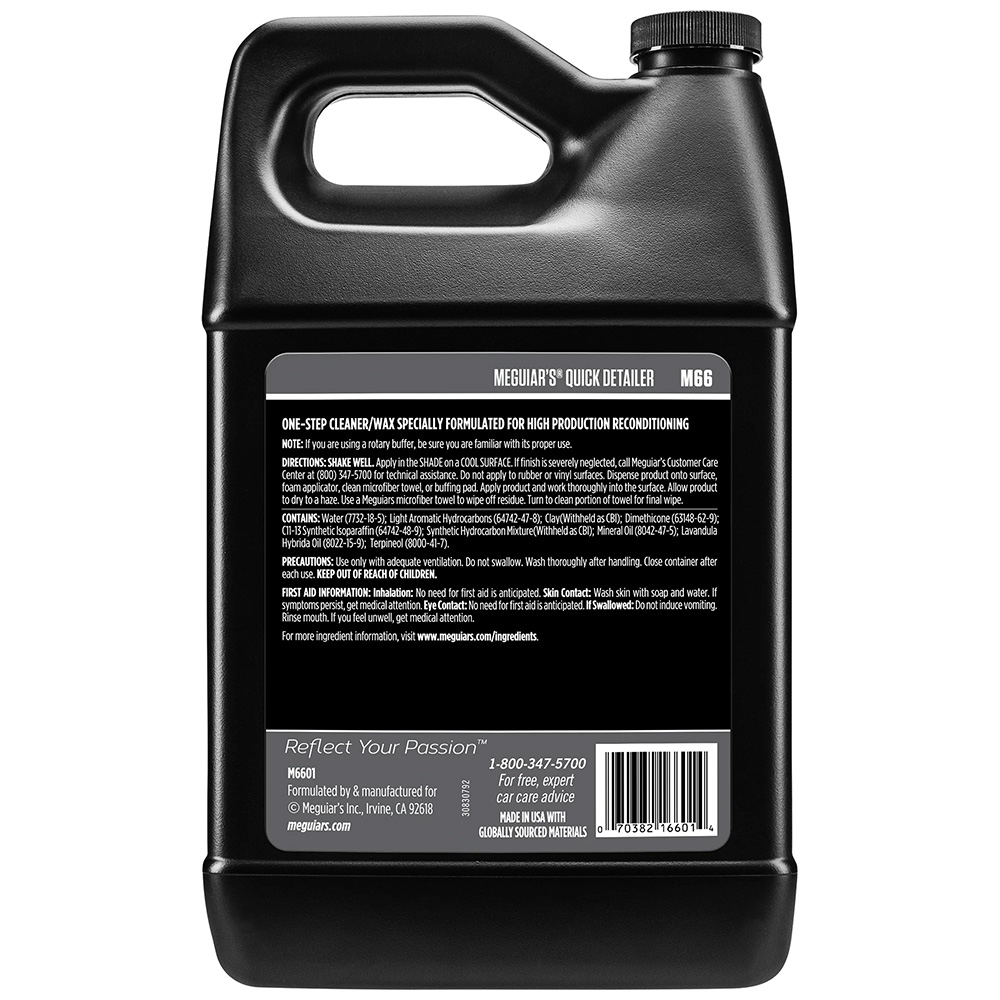 Meguiar's Mirror Glaze&reg; Quick Detailer - 1 Gallon *Case of 4* 2