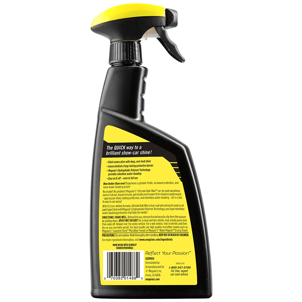 Meguiar&rsquo;s Ultimate Quik Wax &ndash; Increased Gloss, Shine &amp; Protection w/Ultimate Quik Wax - 24oz 2